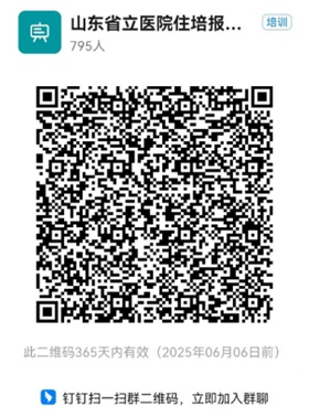 图片 1.jpg